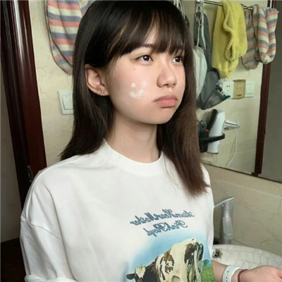 衢州伴游女生符皓月的资料